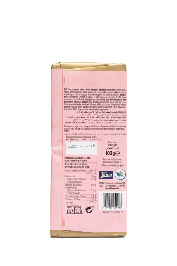 Tirma chocolate bar packaging with ingredienets gold top and bottom on a white background