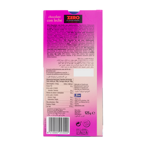 Tirma Zero Milk Chocolate Bar with No Added Sugars, 125g. Nutritional Value and Ingredients label. Spanish chocolate made in Spain.