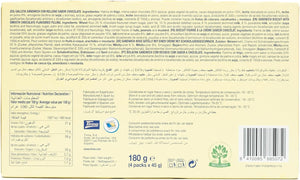 Tirma Sandwich Biscuits with Cream Filling, 180g