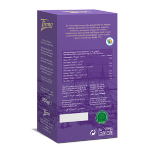Strong Ground Blend Coffee, 250g