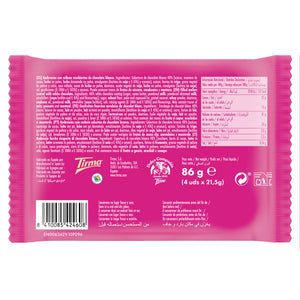 White Chocolate Wafers, 86g