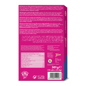 White Chocolate Wafers, 301g