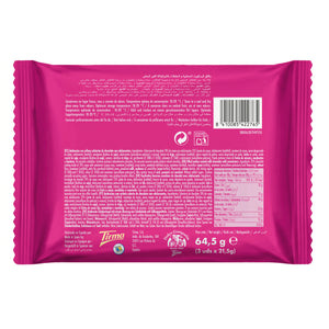 ZERO 70% Dark Chocolate Wafers - No Added Sugars 64.5g