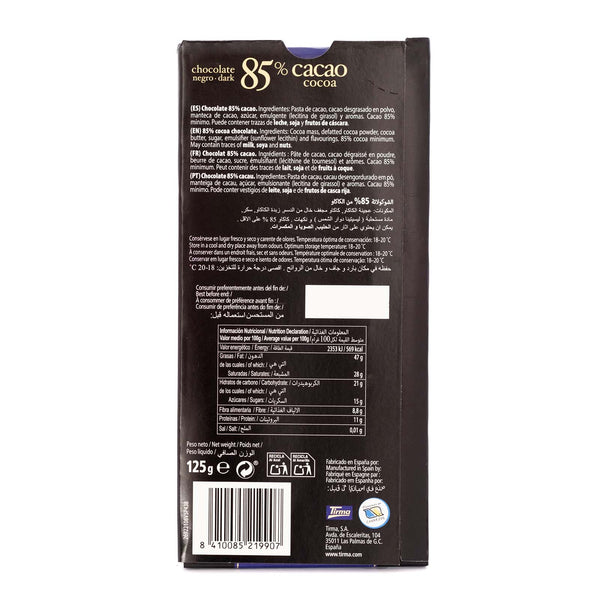 Tirma Dark Chocolate 85% labeled the Ingredients and the Nutritional Declaration. Spanish chocolate made in Spain.