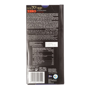 Tirma ZERO Dark Chocolate Bar 70% cocoa no added sugars and gluten free labeled with Ingredients and Nutritional Facts. Spanish chocolate bar made in Spain.