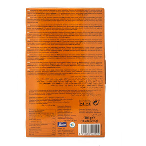 Hazelnut Chocolate Wafers, 301g