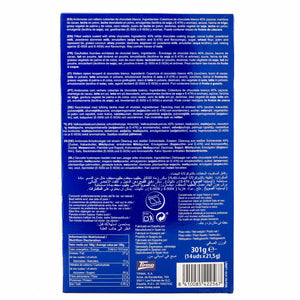 White Chocolate Wafers, 301g